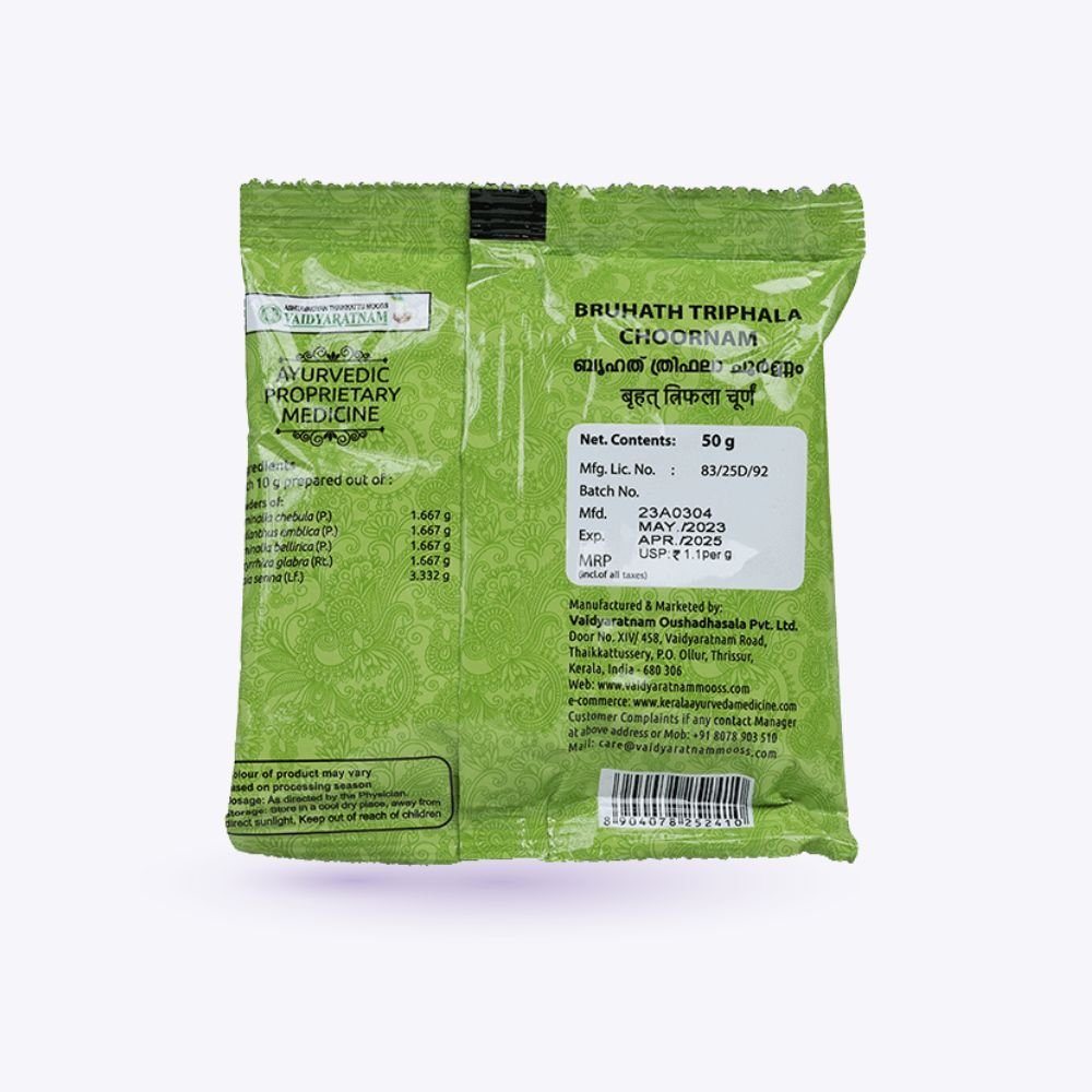 Bruhath Triphala Choornam