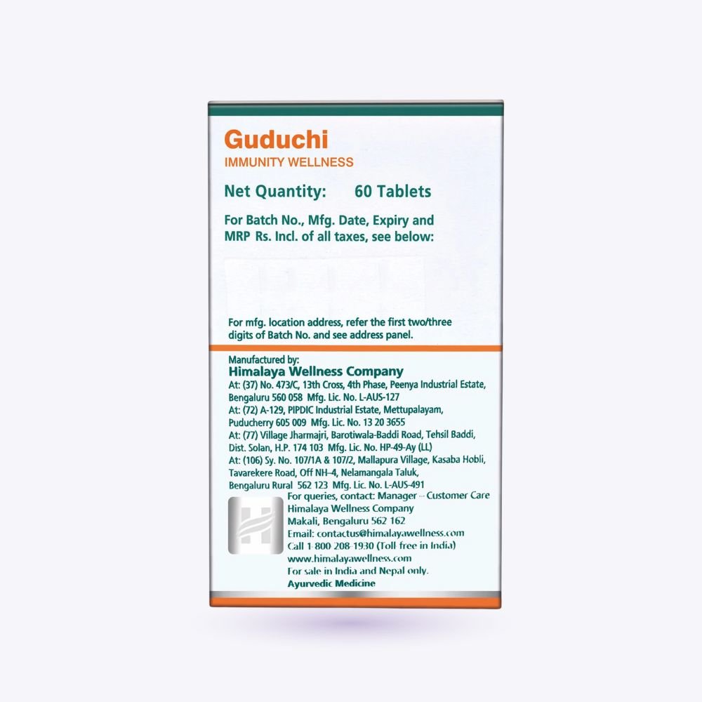 Guduchi