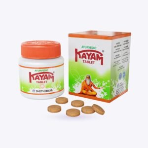Kayam Tablet (Pack of 3)