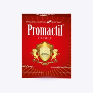 Promactil Capsule (100 Nos)